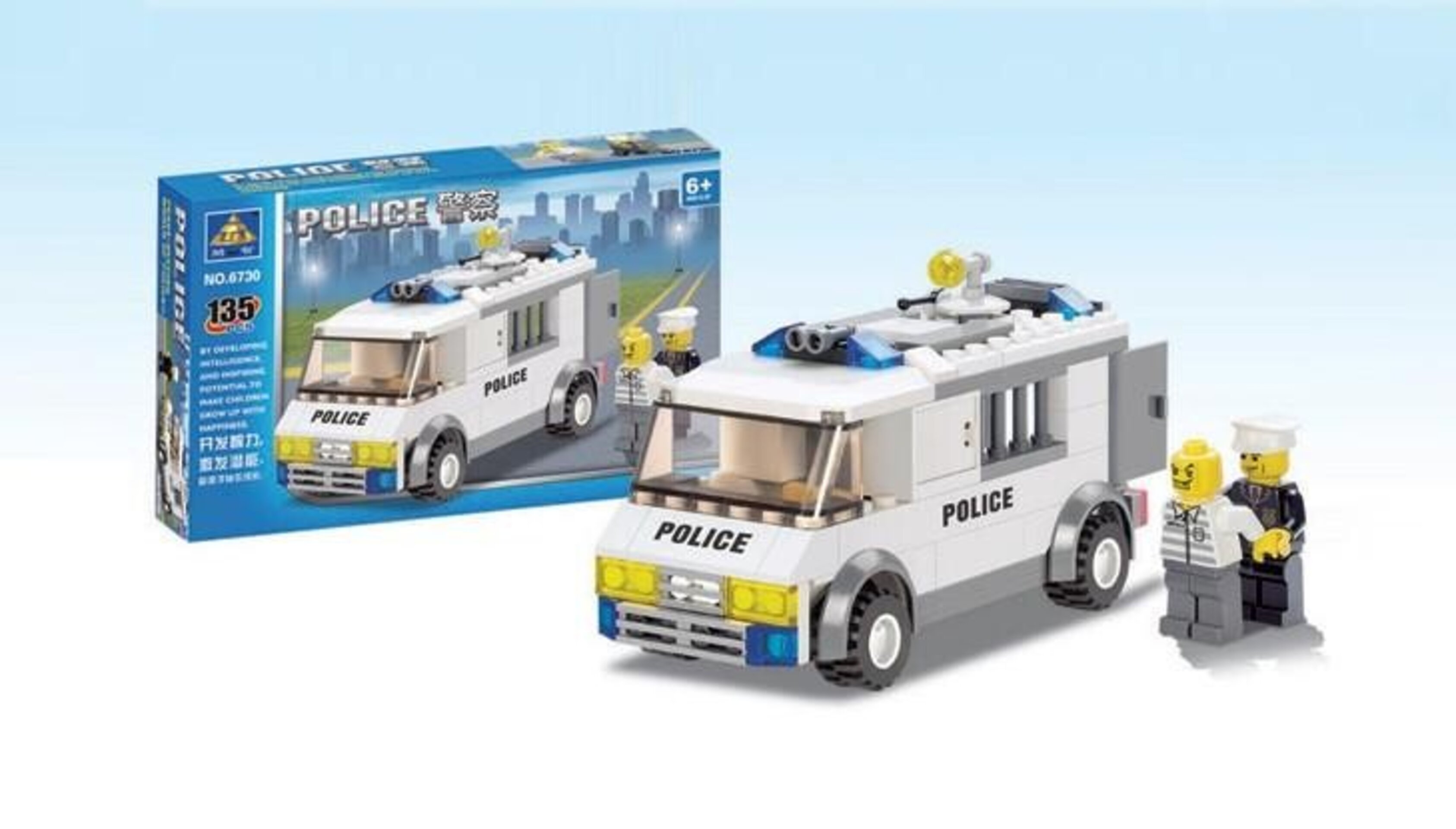 KAZI Policía transporte de bloques construcción similar a Lego - 2