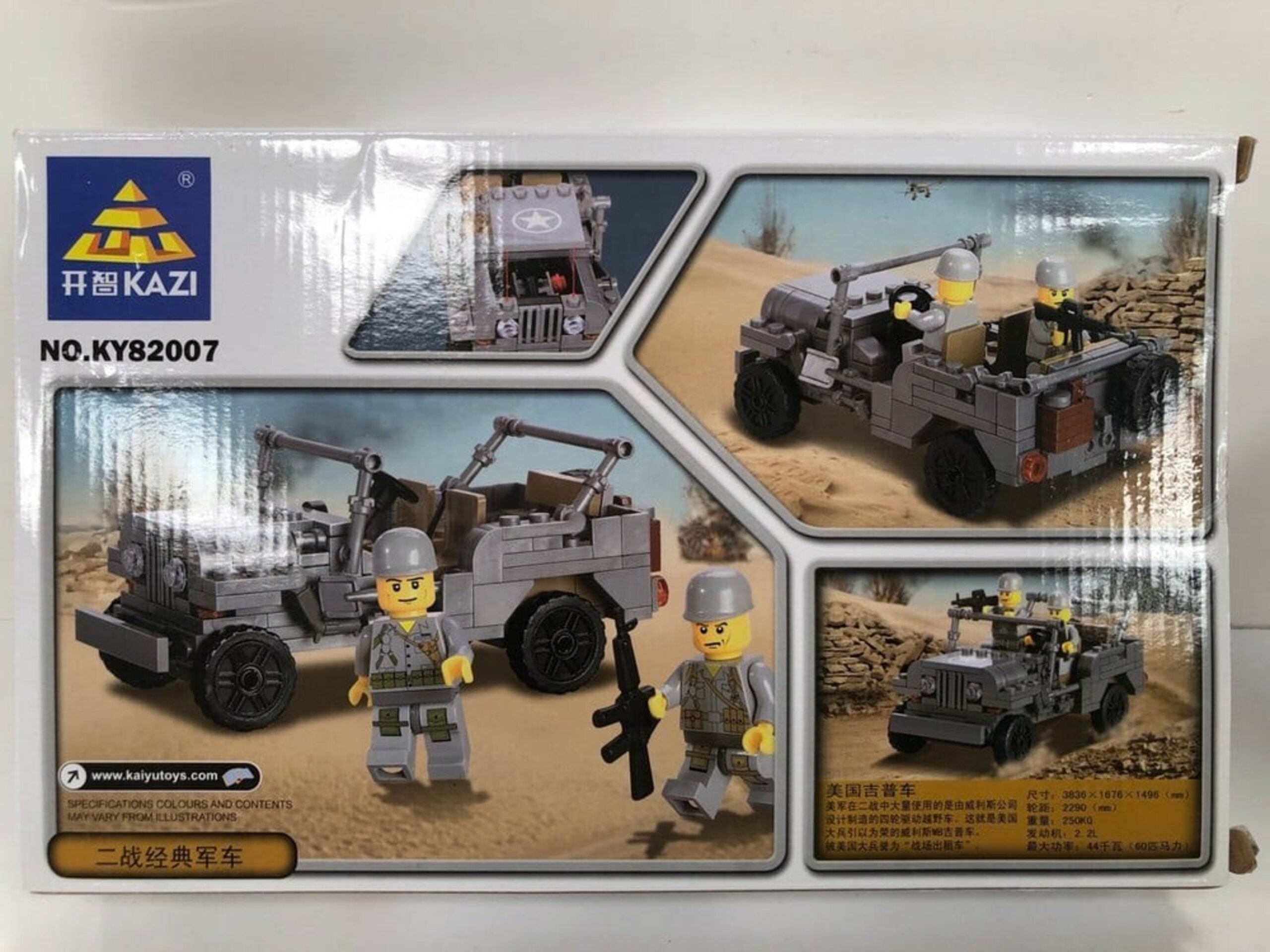 KAZI Militar transporte de bloques construcción similar a Lego - 2